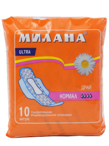 Прокладки гигиенические Милана Ultra Normal Dry 10 шт