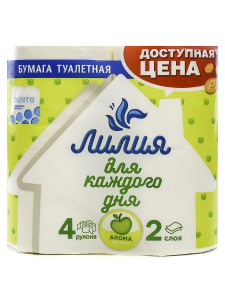 Туалетная бумага Лилия Aroma 2-х слойная Яблоко Белая 4 рулона