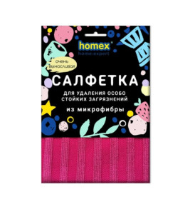 Салфетки для уборки Homex Очень Выносливая для удаления особо стойких загрязнений 30х30 см