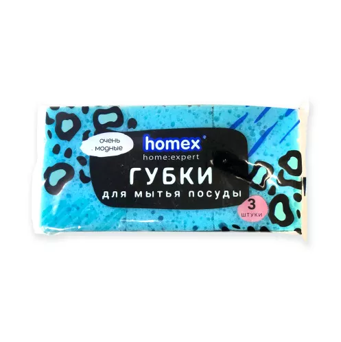 Губки для посуды Homex Очень Модные Крупнопористые 3 шт – 1