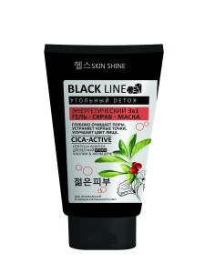 Маска для лица Skin Shine Black Line Энергетический 150 мл