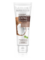 Скраб для лица Skin Shine Super Food Кокосовый Интенсивный эксфолиант-питание 80 мл