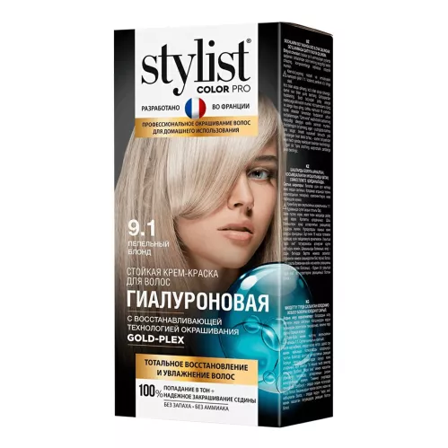Крем-краска для волос Stylist Color Pro стойкая без аммиака тон 9.1 Пепельный блонд 115 мл – 1