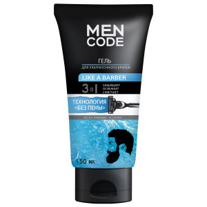 Гель для бритья MEN CODE Like a barber 150 мл