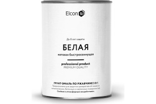 Грунт-эмаль по ржавчине Elcon 3 в 1 матовое покрытие белый 0.8 кг