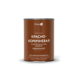 Грунт-эмаль Elcon 3 в 1 по ржавчине матовое покрытие красно-коричневый 0.8 кг