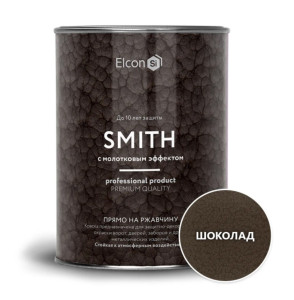 Краска Elcon Smith кузнечная с молотковым эффектом шоколад 0.8 кг