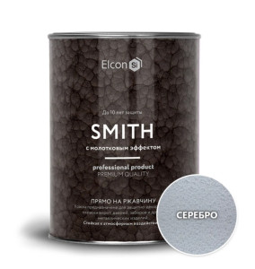 Краска Elcon Smith кузнечная с молотковым эффектом серебро 0.8 кг