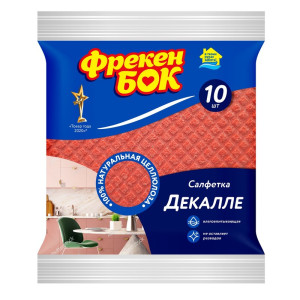 Салфетки для уборки Фрекен Бок Декалле влаговпитывающая целлюлоза 10 шт