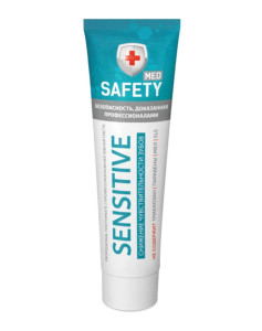 Зубная паста Safety Med Sensitive для чувствительных зубов 100 мл - 1