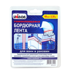 Лента самоклеящаяся бордюрная Unibob для ванн и раковин белая 60 мм х 3,35 мм - 1