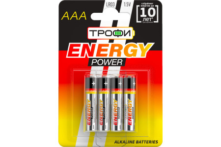 Батарейка Трофи ENERGY POWER ААА LR03-4BL Alkaline 4 шт