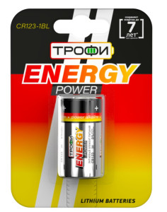 Батарейка Трофи ENERGY POWER CR123-1BL Lithium 1 шт
