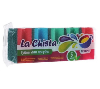 Губка д/мытья посуды LА CHISTA  5шт Профи