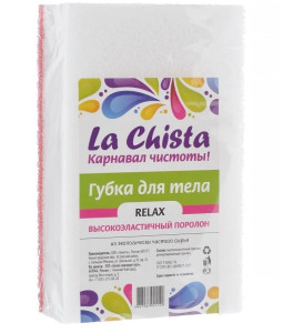 Губка д/тела LА CHISTA 1шт Релакс