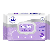 Салфетки влажные Salfeti XL очищающие 