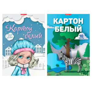 Картон белый Academy Style Аппликация 10 л