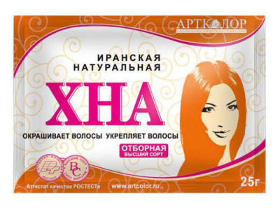 Хна для волос АртКолор Иранская Натуральная