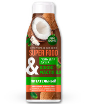 Гель для душа Фитокосметик Super food кокос и масло ши питательный 250 мл