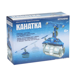 ИГРОЛЕНД Конструктор робототехника "Канатка", электромотор, 2ААА, ABS, металл, 16,5х6х12,5см