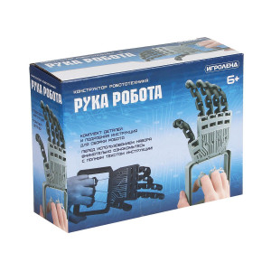 ИГРОЛЕНД Конструктор робототехника "Рука робота", ABS, нейлон, 16,5х6х12,5см