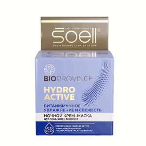 Крем для лица и шеи Soell Hydro active ночной 100 мл