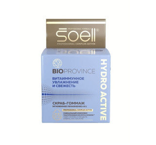 Скраб-гоммаж SOELL Bio Province 100мл Hydro Active 4 в1 Мгновенное увлажнение