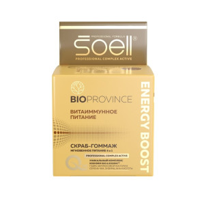 Скраб-гоммаж SOELL Bio Province 100мл Energy Boost 4 в1 Мгновенное питание