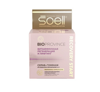 Скраб-гоммаж SOELL Bio Province 100мл Recovery Start 4 в1 Мгновенное обновление