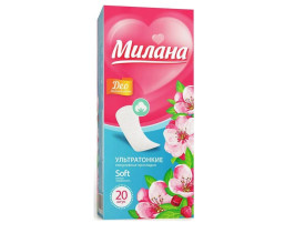 Прокладки ежедневные Милана Ultra deo soft ультратонкие весенние цветы 20 шт