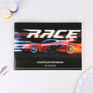 Альбом для рисования ArtFox Race А4 40 л