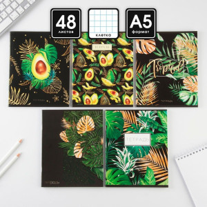 Тетрадь ArtFox Tropical avocado А5 48 л клетка