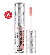 Блеск-плампер для губ Lux Visage Lip volumizer тон 304 карамель