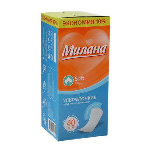Прокладки ежедневные Милана Ultra soft эконом 40 шт