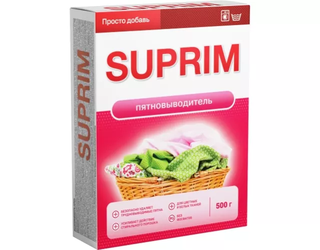 Пятновыводитель Suprim 500 гр – 1