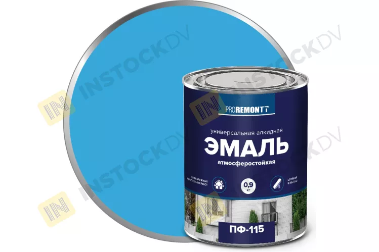 Эмаль ПФ-115 Proremontt голубой 0.9 кг – 1