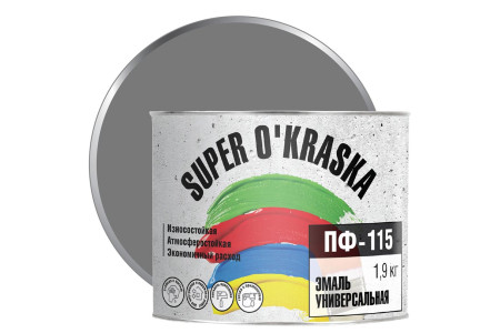 Эмаль ПФ-115 SUPER OKRASKA серый 1,9кг (6)
