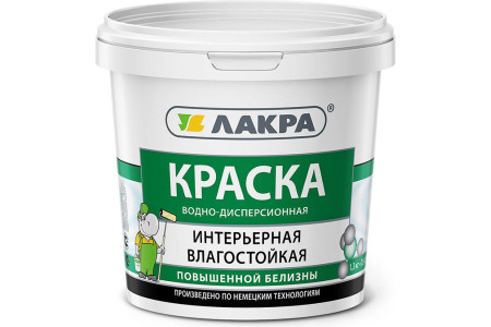 Краска В/Д интерьерная влагостойкая ЛАКРА  1,3кг повыш белизны Л-С  (12)