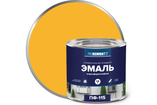 Эмаль ПФ-115 PROREMONTT желтый 1,9кг Л-С (3)