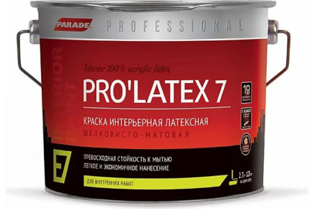 Краска В/Д интерьерная латексная PARADE Prolatex Е7 база А шелковисто-матовая 2,7л Россия (1)