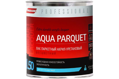 Лак акрил-уретановый паркетный PARADE Professional L50 Aqua Parquet полумат 0,75л Россия (6)