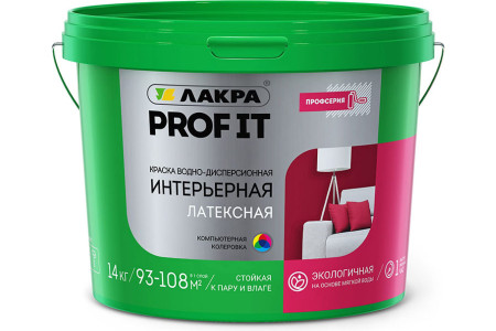 Краска В/Д латексная интерьерная ЛАКРА PROF IT База А 14кг (1)