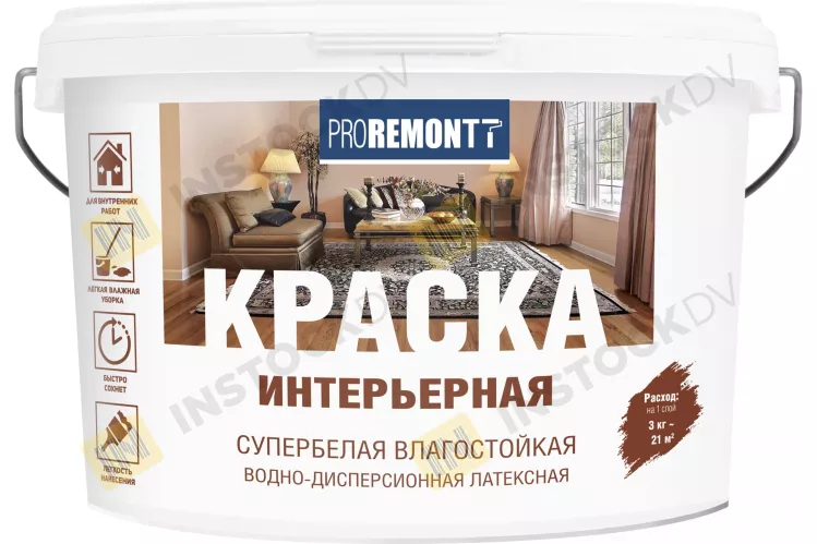 Краска Proremontt интерьерная влагостойкая латексная супербелая матовая 3 кг – 1