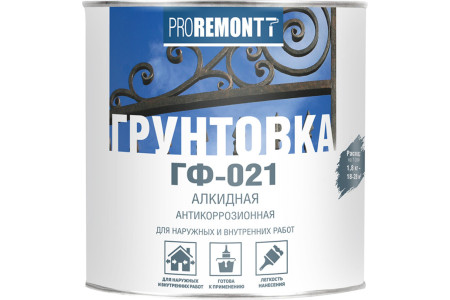 Грунт ГФ-021 PROREMONTT красно-коричневый 1,8кг Л-С (3)