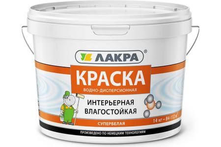 Краска В/Д интерьерная влагостойкая ЛАКРА 14кг супербелая Л-С (1)