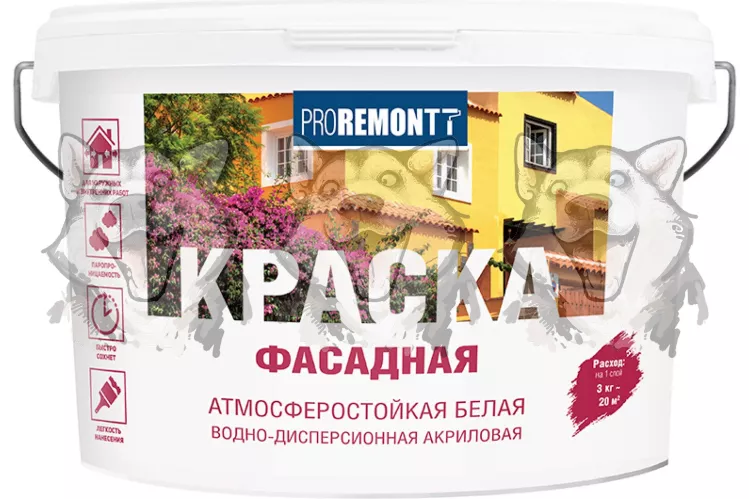 Краска Proremontt фасадная акриловая белоснежная матовая 3 кг – 1