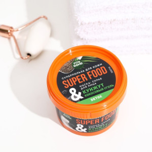 Маска для лица Фитокосметик Super food кунжут и кокосовый уголь 100 мл