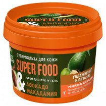 Крем для тела Фитокосметик Super food авокадо и макадамия увлажнение и питание 100 мл