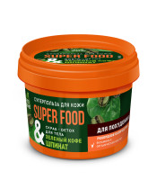 Скраб для тела Фитокосметик Super food зеленый кофе и шпинат для похудения 100 мл