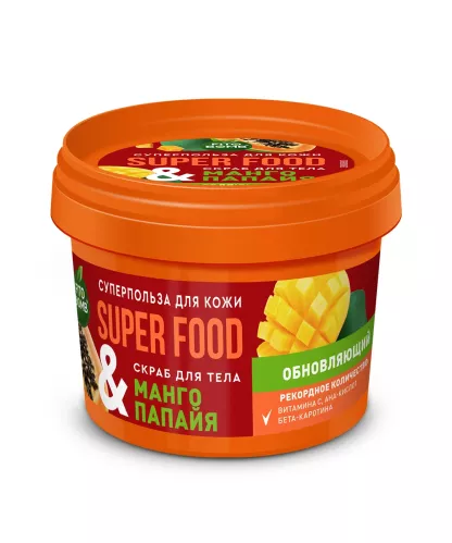 Скраб для тела Фитокосметик Super food манго и папайа обновляющий 100 мл – 1